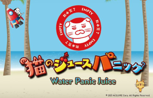 ꡼ No.001 | ѥ륲ǭΥ塼ѥ˥åפۿ