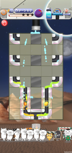 ꡼ No.004 | ѥ륲ǭΥ塼ѥ˥åפۿ