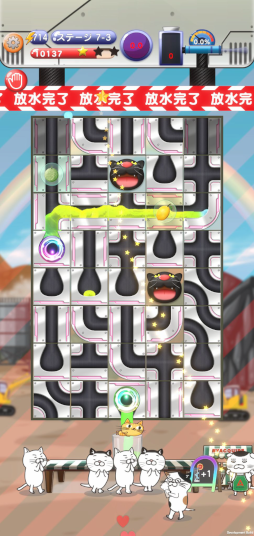 ꡼ No.005 | ѥ륲ǭΥ塼ѥ˥åפۿ