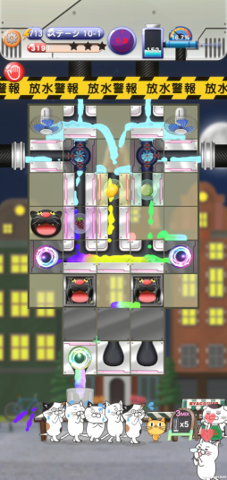 ꡼ No.006 | ѥ륲ǭΥ塼ѥ˥åפۿ