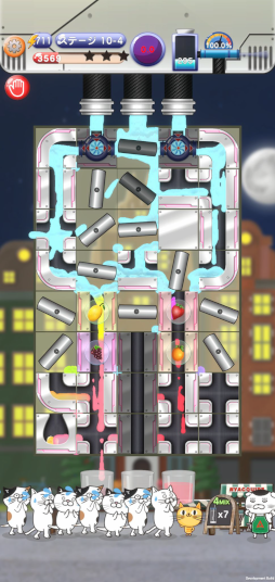 ꡼ No.007 | ѥ륲ǭΥ塼ѥ˥åפۿ