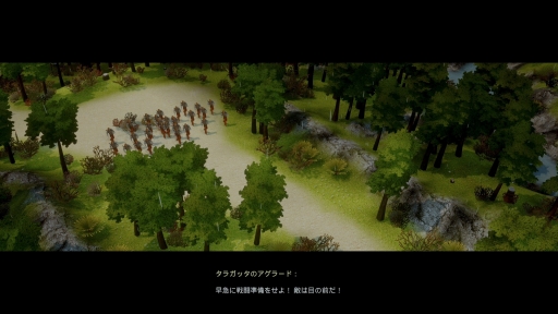 画像ギャラリー No.004のサムネイル画像 / Commandos 2とPraetoriansのHDリマスター版がPS4向けにリリース