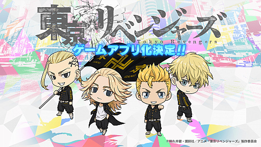 ꡼ No.001 | ˥٥󥸥㡼׽Ȥʤ륹ޥۥץ경ץȯɽϡƥѥ