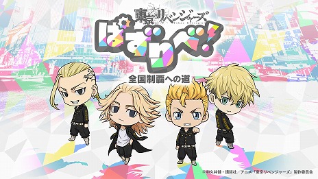 ꡼ No.001Υͥ / ٥󥸥㡼 Ѥ١ƤؤƻסiOSǤλϿդAppStoreǳϡ꡼2022ǯ12˷