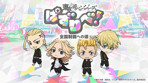 ꡼ No.004 | ٥󥸥㡼 Ѥ١ƤؤƻסiOSǤλϿդAppStoreǳϡ꡼2022ǯ12˷