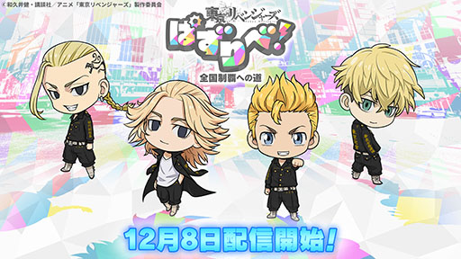 ꡼ No.001 | ٤Υॢץ٥󥸥㡼 Ѥ١Ƥؤƻۿϡ12ʬΥƥ館