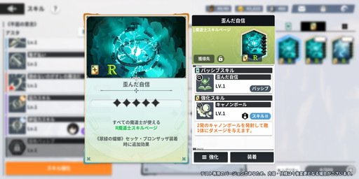 ꡼ No.019 | Υץ쥤ݡϡ֥֥åСХ ˡؤƻפǥƥӥ˥θϥƥϤƮɬ