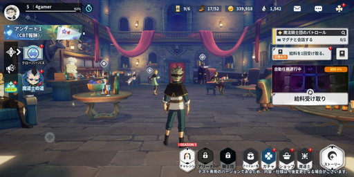 ꡼ No.026 | Υץ쥤ݡϡ֥֥åСХ ˡؤƻפǥƥӥ˥θϥƥϤƮɬ