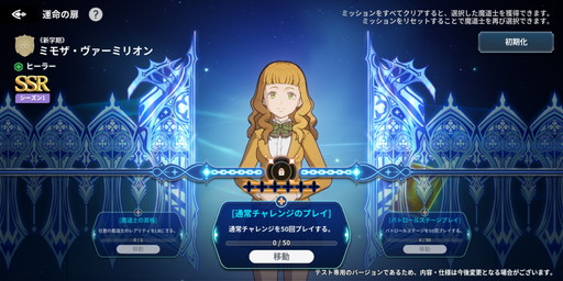 ꡼ No.029 | Υץ쥤ݡϡ֥֥åСХ ˡؤƻפǥƥӥ˥θϥƥϤƮɬ