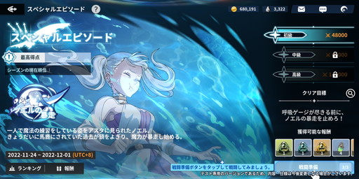 ꡼ No.030 | Υץ쥤ݡϡ֥֥åСХ ˡؤƻפǥƥӥ˥θϥƥϤƮɬ