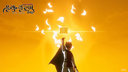 ꡼ No.001 | ֥֥åСХ ˡؤƻ The Opening of FateסʤѤ˥եץࡼӡ