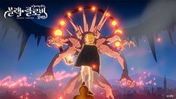 ꡼ No.002 | ֥֥åСХ ˡؤƻ The Opening of FateסʤѤ˥եץࡼӡ