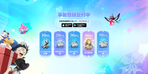 ꡼ No.002 | ֥֥åСХ׻Ͽդ򳫻ϡȤ224ۿ