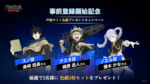 ꡼ No.003 | ֥֥åСХ׻Ͽդ򳫻ϡȤ224ۿ