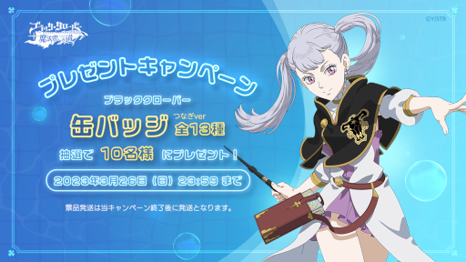 ꡼ No.002Υͥ / ֥֥åСХTikTokȤ򱿱ĳ