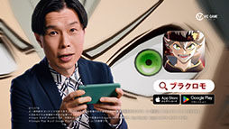 ꡼ No.001 | Snow Manκ״𤵤󤬽б顣֥֥åСХפοCMץۿ525ǥ󥨥