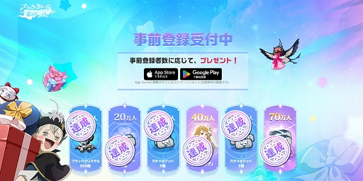 ꡼ No.003Υͥ / ֥֥åСХ ˡؤƻ The Opening of FateפλϿԿ70ͤˡTwitterˤƥȥ󥤥饹Ȥ