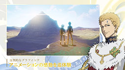 ꡼ No.005 | ֥åСХ ˡؤƻ The Opening of Fate