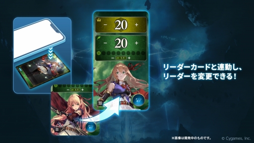 ���������꡼ No.011�Υ���ͥ������ / Shadowverse������ɥ�����ȯɽ���ݡ��ȡ�����ꥢ�륫���ɥ������Shadowverse EVOLVE�פΥ��������Ƥ亣���Ÿ�������餫��