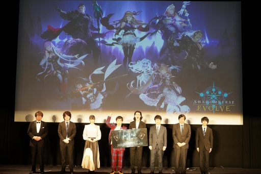 ���������꡼ No.024�Υ���ͥ������ / Shadowverse������ɥ�����ȯɽ���ݡ��ȡ�����ꥢ�륫���ɥ������Shadowverse EVOLVE�פΥ��������Ƥ亣���Ÿ�������餫��