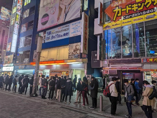 ���������꡼ No.003�Υ���ͥ������ / ��Shadowverse EVOLVE���θ���Ƚ鿴�Թֽ�����߷����Կ���1500�ͤ�����