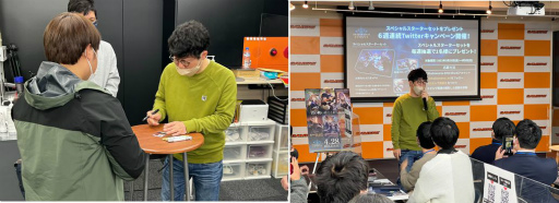 ���������꡼ No.004�Υ���ͥ������ / ��Shadowverse EVOLVE���θ���Ƚ鿴�Թֽ�����߷����Կ���1500�ͤ�����