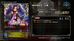 ꡼ No.009Υͥ / Shadowverse EVOLVEפݡȡ428˥꡼뿷ʤξܺ٤亣»ͽΥ٥Ȥξ󤬸