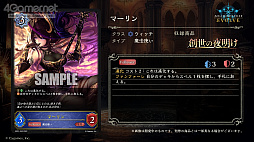 ꡼ No.011Υͥ / Shadowverse EVOLVEפݡȡ428˥꡼뿷ʤξܺ٤亣»ͽΥ٥Ȥξ󤬸