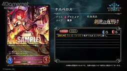 ꡼ No.016Υͥ / Shadowverse EVOLVEפݡȡ428˥꡼뿷ʤξܺ٤亣»ͽΥ٥Ȥξ󤬸