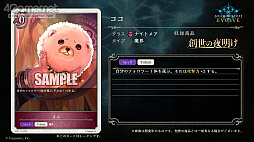 Shadowverse EVOLVEפݡȡ428˥꡼뿷ʤξܺ٤亣»ͽΥ٥Ȥξ󤬸