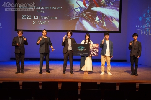 ꡼ No.032Υͥ / Shadowverse EVOLVEפݡȡ428˥꡼뿷ʤξܺ٤亣»ͽΥ٥Ȥξ󤬸