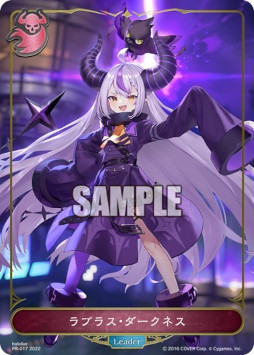 ꡼ No.003 | Shadowverse EVOLVEס֡ѥå2ơȹΥХϥࡼȡɤ630ȯ