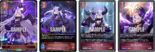 ꡼ No.005 | Shadowverse EVOLVEס֡ѥå2ơȹΥХϥࡼȡɤ630ȯ