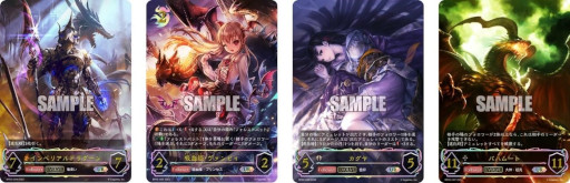 ꡼ No.006 | Shadowverse EVOLVEס֡ѥå2ơȹΥХϥࡼȡɤ630ȯ