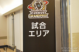 画像ギャラリー No.005のサムネイル画像 / 「Shadowverse EVOLVE Grand Prix 2022 横浜」開催。初の大型大会イベントは,かざもんみ選手の優勝で幕を閉じる