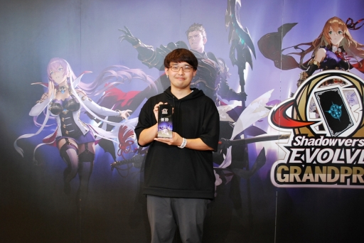 ꡼ No.010 | Shadowverse EVOLVE Grand Prix 2022 ͡׳š緿񥤥٥ȤϡͥĤ