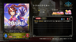 ꡼ No.017 | Shadowverse EVOLVE Grand Prix 2022 ͡׳š緿񥤥٥ȤϡͥĤ