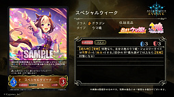 ꡼ No.018 | Shadowverse EVOLVE Grand Prix 2022 ͡׳š緿񥤥٥ȤϡͥĤ