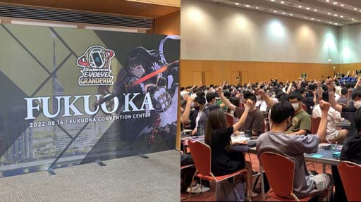 ꡼ No.001 | Shadowverse EVOLVE Grand Prix 2022 ʡפΥݡȤͥϤ󤬤