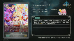 ꡼ No.003 | Shadowverse EVOLVEסܥѥåȥ̼ɤμϿɤҲ𡣥֡ѥå3ƤǤϰɴŷᤵȤΥܤ»