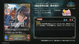 ꡼ No.004 | Shadowverse EVOLVEסܥѥåȥ̼ɤμϿɤҲ𡣥֡ѥå3ƤǤϰɴŷᤵȤΥܤ»