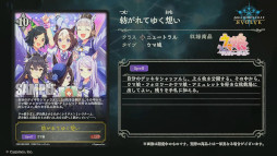 ꡼ No.005 | Shadowverse EVOLVEסܥѥåȥ̼ɤμϿɤҲ𡣥֡ѥå3ƤǤϰɴŷᤵȤΥܤ»