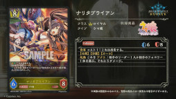 ꡼ No.006 | Shadowverse EVOLVEסܥѥåȥ̼ɤμϿɤҲ𡣥֡ѥå3ƤǤϰɴŷᤵȤΥܤ»