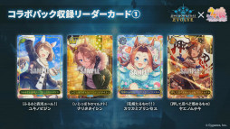 ꡼ No.012 | Shadowverse EVOLVEסܥѥåȥ̼ɤμϿɤҲ𡣥֡ѥå3ƤǤϰɴŷᤵȤΥܤ»