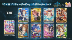 ꡼ No.014 | Shadowverse EVOLVEסܥѥåȥ̼ɤμϿɤҲ𡣥֡ѥå3ƤǤϰɴŷᤵȤΥܤ»