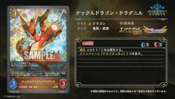 ꡼ No.017 | Shadowverse EVOLVEסܥѥåȥ̼ɤμϿɤҲ𡣥֡ѥå3ƤǤϰɴŷᤵȤΥܤ»