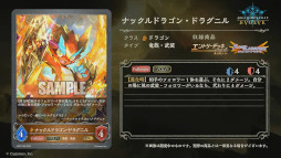 ꡼ No.018 | Shadowverse EVOLVEסܥѥåȥ̼ɤμϿɤҲ𡣥֡ѥå3ƤǤϰɴŷᤵȤΥܤ»