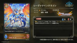 ꡼ No.019 | Shadowverse EVOLVEסܥѥåȥ̼ɤμϿɤҲ𡣥֡ѥå3ƤǤϰɴŷᤵȤΥܤ»