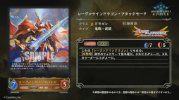 ꡼ No.021 | Shadowverse EVOLVEסܥѥåȥ̼ɤμϿɤҲ𡣥֡ѥå3ƤǤϰɴŷᤵȤΥܤ»