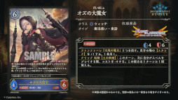 ꡼ No.022 | Shadowverse EVOLVEסܥѥåȥ̼ɤμϿɤҲ𡣥֡ѥå3ƤǤϰɴŷᤵȤΥܤ»